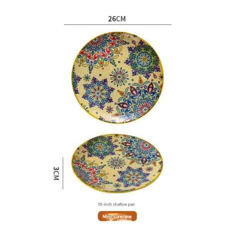 10-Inch Bohemian Ceramic Shallow Plate – Milo Sunshine