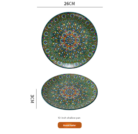 10-Inch Bohemian Ceramic Shallow Plate – Emerald Plume