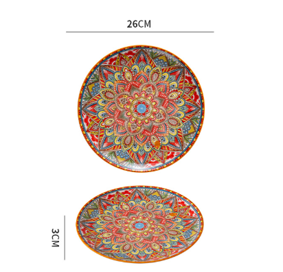 10-Inch Bohemian Ceramic Shallow Plate – Orange